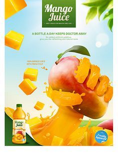 閃耀夏日，樂享繽紛時光——【夏日狂歡節】盛大開啟！